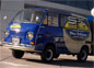 1969 Subaru SPT Parts Delivery Van