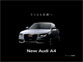 2008 Audi A4 Perfection Commercial