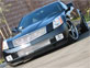 2008 D3 Cadillac XLR V