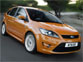 2008 Ford Focus Price for UK