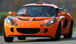 Lotus Turns 60