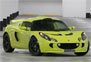 2008 Lotus Exige S
