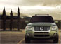 2008 Mercury Mariner Hybrid