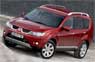 2008 Mitsubishi Outlander Price