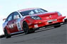 2008 Vauxhall Vectra VXR BTCC