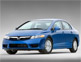 2009 Honda Civic Hybrid Price
