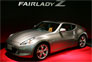 2009 Nissan Fairlady Z