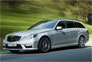 2010 Mercedes E63 AMG Estate price