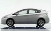 2010 Toyota Prius video