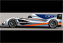 2011 Aston Martin Le Mans Race Car