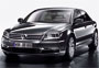 2011 Volkswagen Phaeton Price