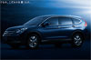 2012 Honda CR V Leaked Again