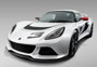 2012 Lotus Exige S