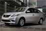 2012 Nissan Versa Price