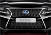 2013 Lexus RX 450h Teased