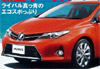 2013 Toyota Auris Leaked
