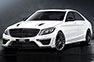 GSC Mercedes S Class (2014)