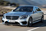 2014 Mercedes S63 AMG