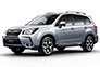 2014 Subaru Forester Price