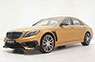 2015 Brabus Mercedes S63 AMG