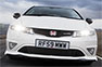 2015 Honda Civic Type R Info
