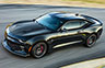 2017 Chevrolet Camaro 1LE Revealed