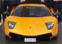 4,000th Lamborghini Murcielago