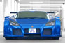 40th GUMPERT Apollo leaves factory