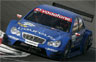 AMG Mercedes DTM C Class Auction