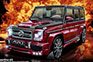 ART Mercedes G63 G65 AMG