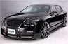 ASI Bentley Continental Flying Spur