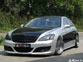 ASMA Design Eagle II Sport Edition