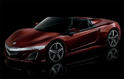 Acura NSX Roadster 1
