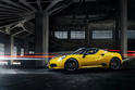 Alfa Romeo 4C Spider 65