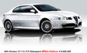 Alfa Romeo White Edition 2