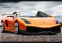 Amari Lamborghini Gallardo Invidia