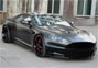 Anderson Aston Martin DBS