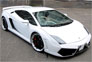 Anderson Lamborghini Gallardo White