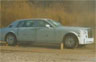 Armored Rolls Royce Phantom video