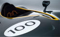 Aston Martin CC100 Speedster 12