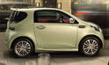 Aston Martin Cygnet 16