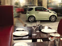 Aston Martin Cygnet 17