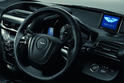 Aston Martin Cygnet Black 3