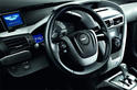 Aston Martin Cygnet White 4