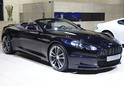 Aston Martin DBS UB 2010