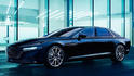 Aston Martin Lagonda 1