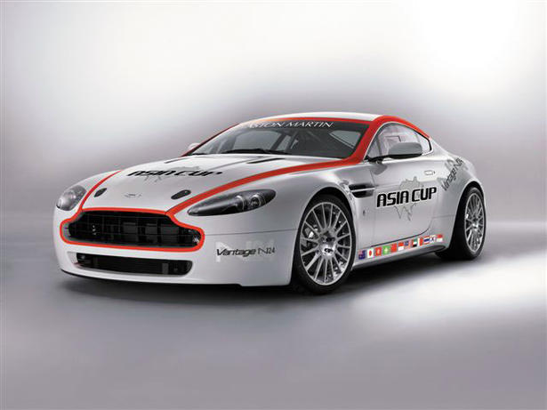 AMAC Aston Martin Asia Cup