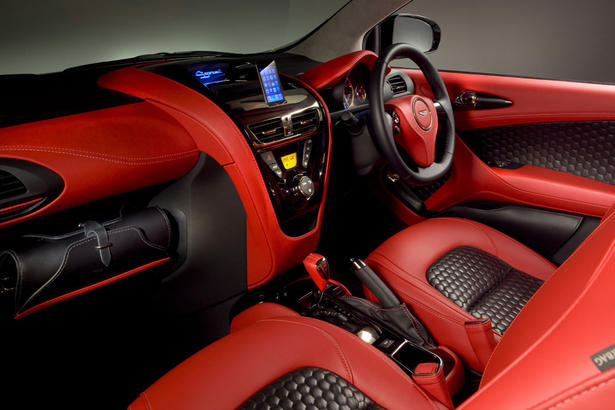 Aston Martin Cygnet Production