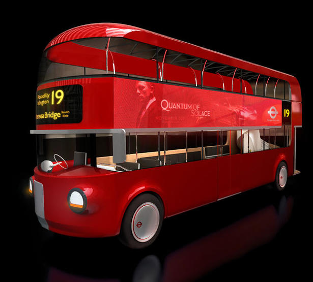 Aston Martin bus