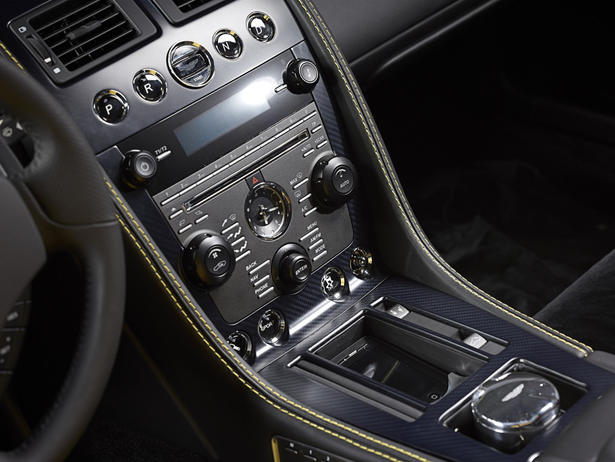 Q by Aston Martin Personalization Program